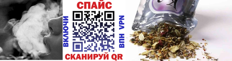 БУТИРАТ BDO 33%  Курганинск 