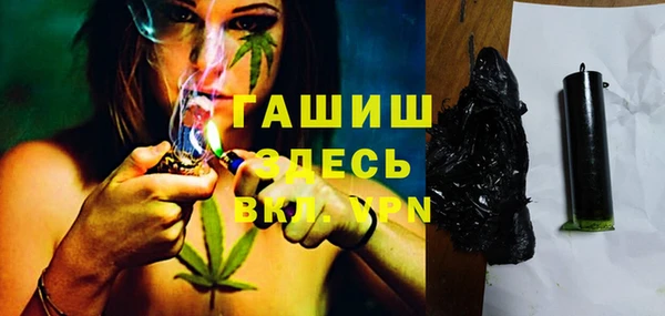героин Алексин