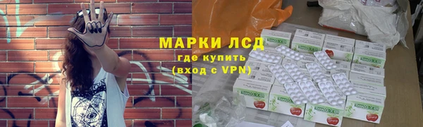 гашиш Алексеевка