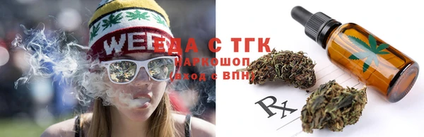 гашиш Алексеевка