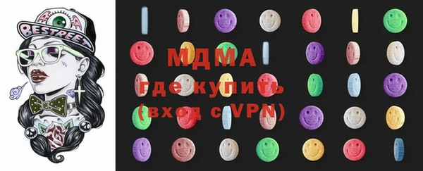 героин Алексин