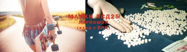 гашиш Алексеевка
