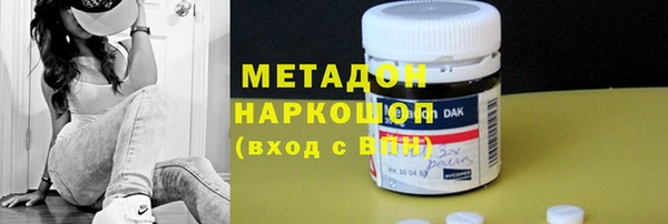 героин Алексин