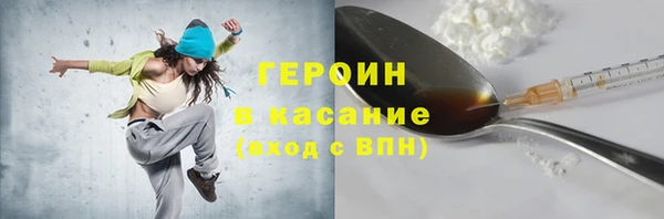 кокаин премиум Алзамай