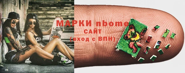 гашиш Алексеевка
