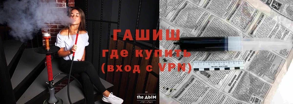 кокаин премиум Алзамай