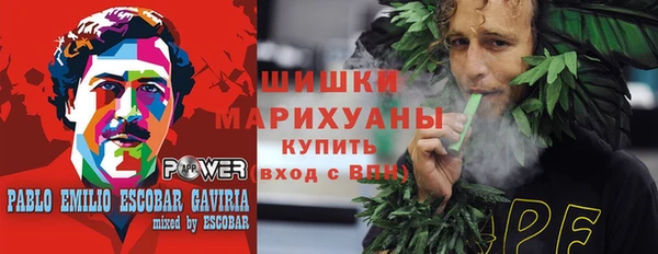 кокаин премиум Алзамай