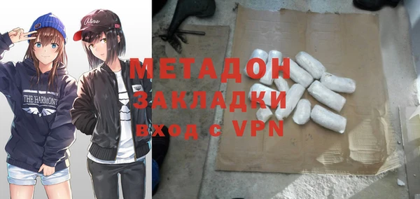 героин Алексин