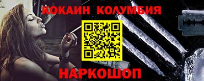 меф VHQ Рязань