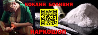 меф VHQ Рязань