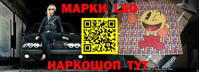 кокаин перу Рыбинск
