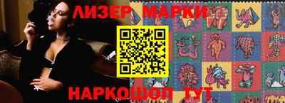 меф VHQ Рязань