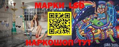кокаин перу Рыбинск
