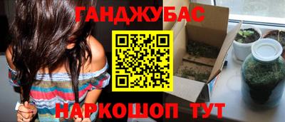 меф VHQ Рязань