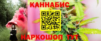 меф VHQ Рузаевка