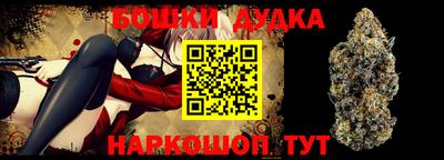 меф VHQ Рузаевка