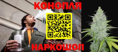 меф VHQ Рузаевка