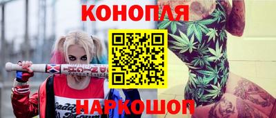 меф VHQ Рязань