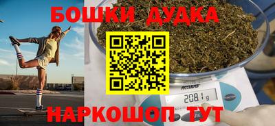 меф VHQ Рузаевка