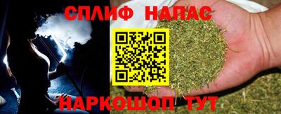 меф VHQ Рузаевка