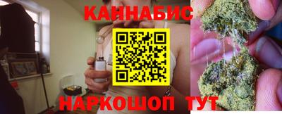 меф VHQ Рязань