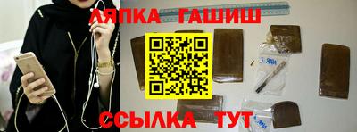кокаин перу Рыбинск