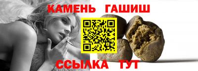 меф VHQ Рязань