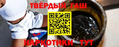 кокаин перу Рыбинск