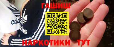 меф VHQ Рузаевка