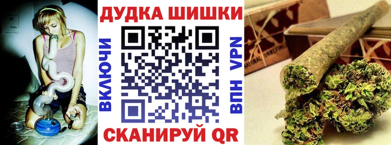 Шишки марихуана тримм  Курганинск 